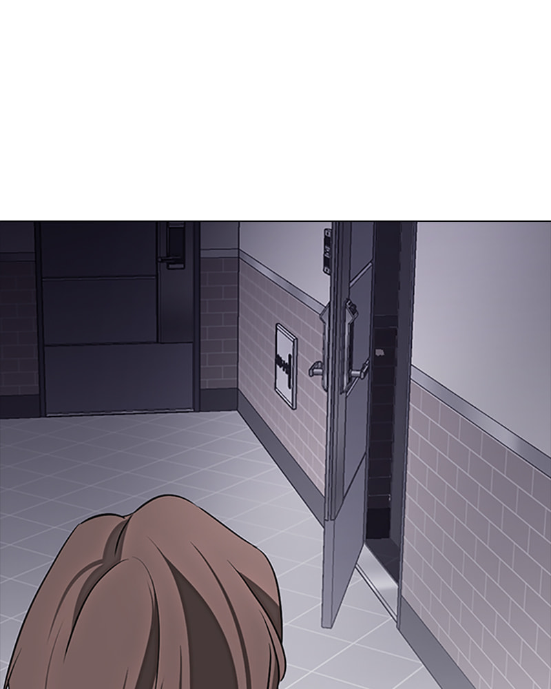 Tales of Greed Chapter 13 page 233 - 