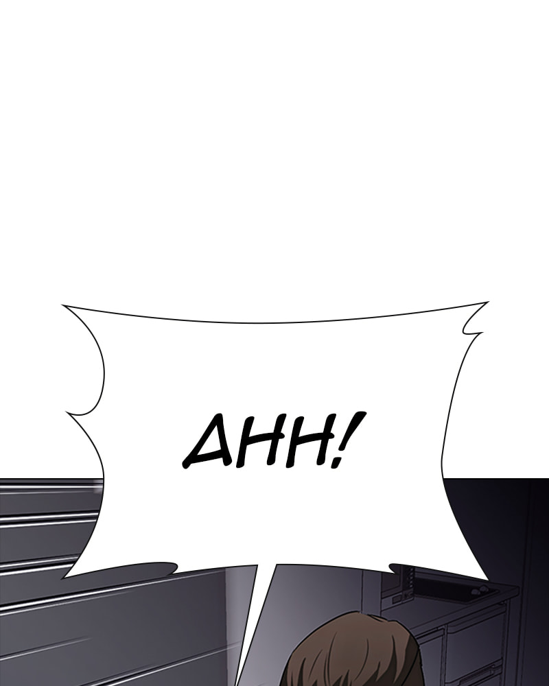 Tales of Greed Chapter 13 page 238 - 