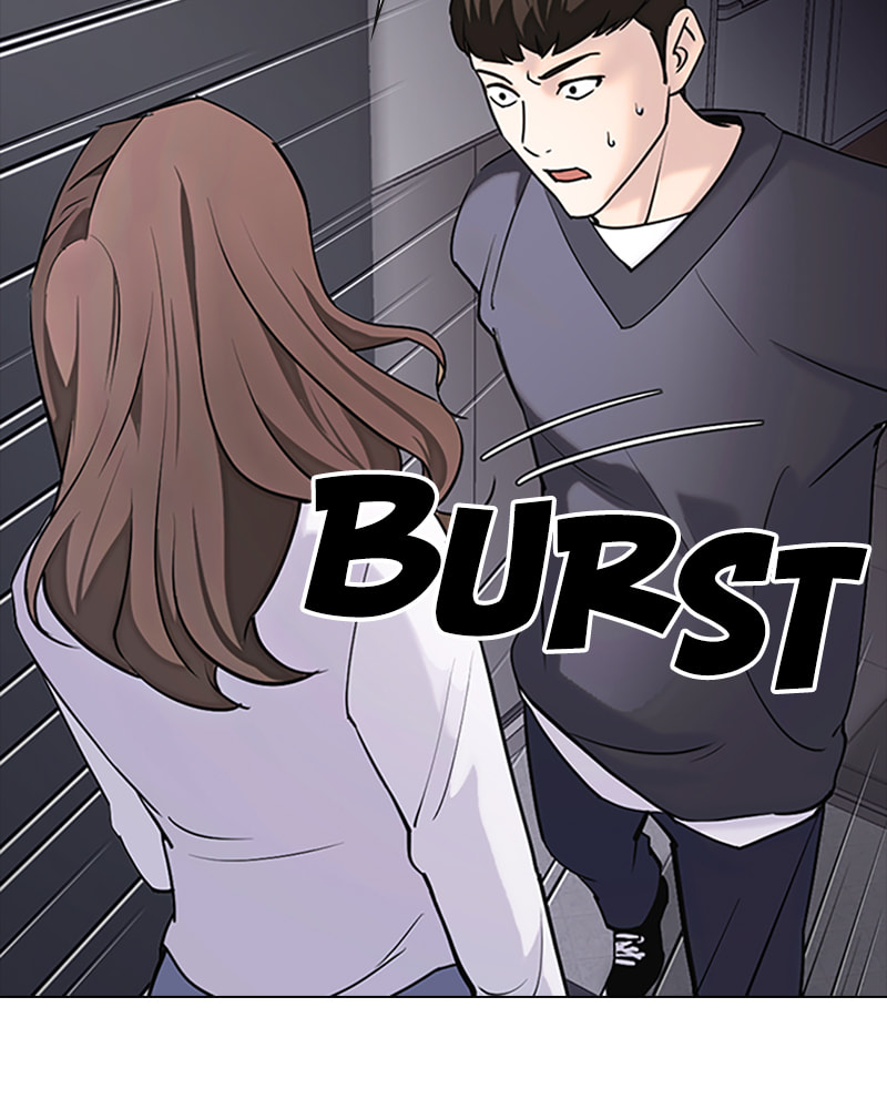 Tales of Greed Chapter 13 page 239 - 