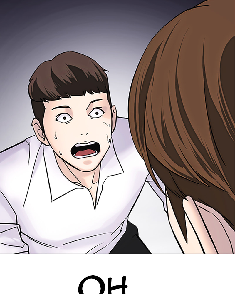 Tales of Greed Chapter 13 page 25 - 