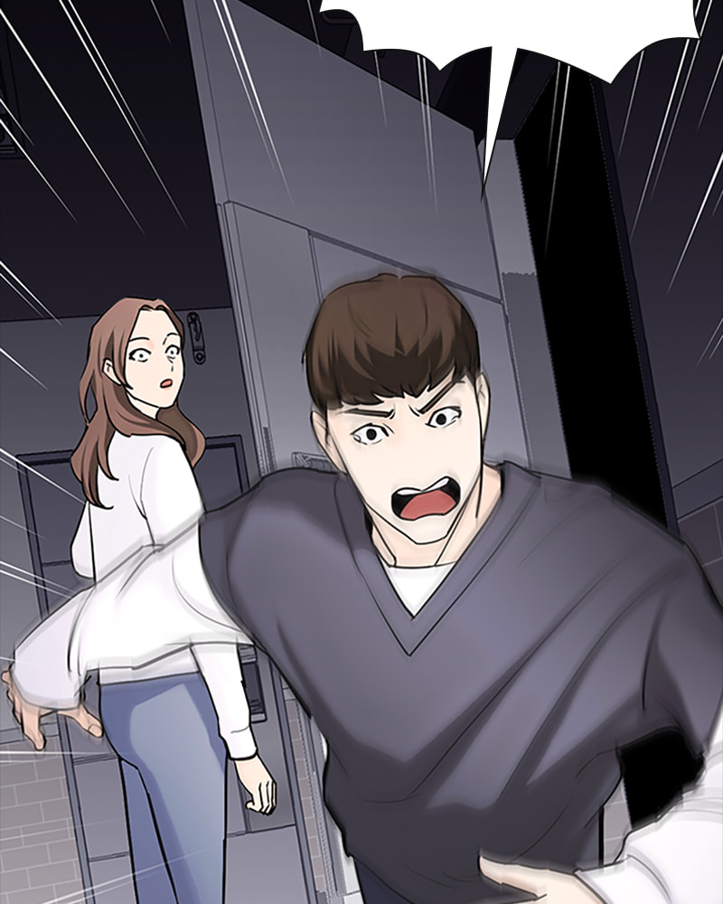 Tales of Greed Chapter 13 page 245 - 