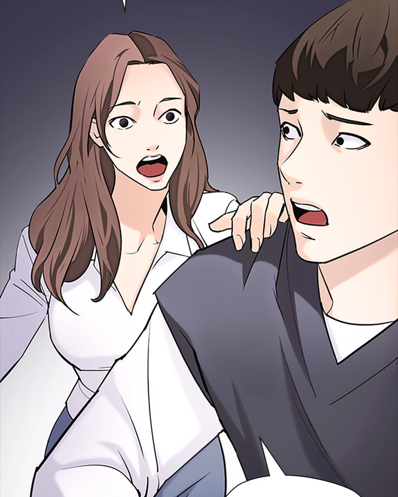 Tales of Greed Chapter 13 page 248 - 