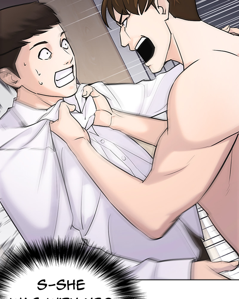Tales of Greed Chapter 13 page 30 - 