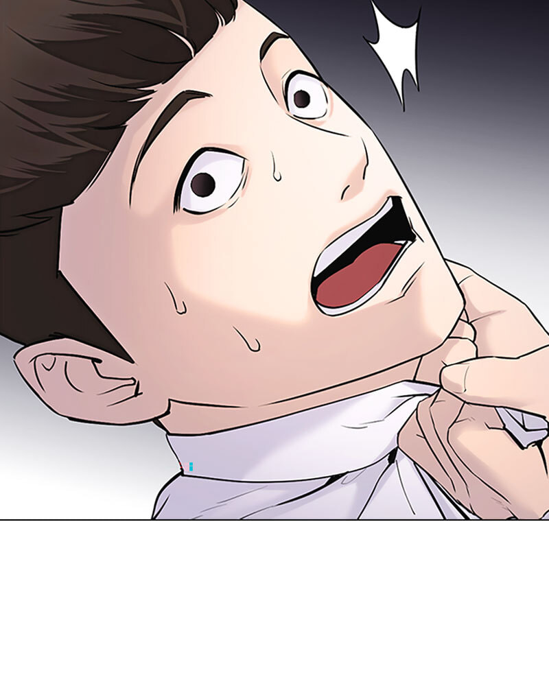 Tales of Greed Chapter 13 page 35 - 