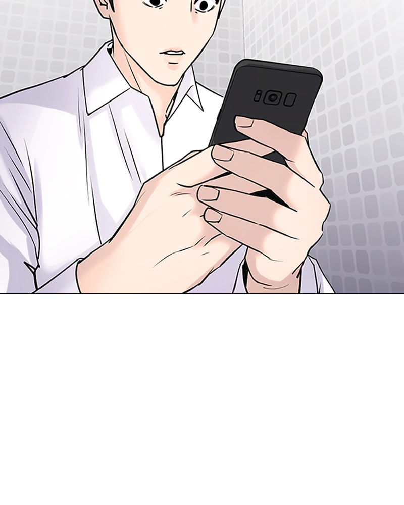 Tales of Greed Chapter 13 page 5 - 