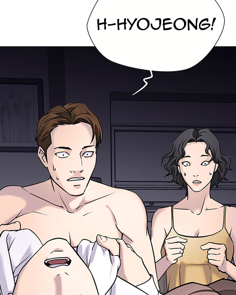 Tales of Greed Chapter 13 page 49 - 