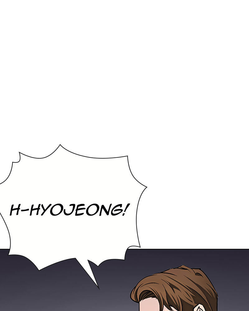 Tales of Greed Chapter 13 page 56 - 