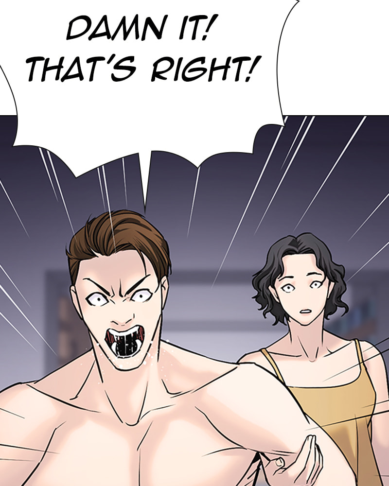 Tales of Greed Chapter 13 page 72 - 