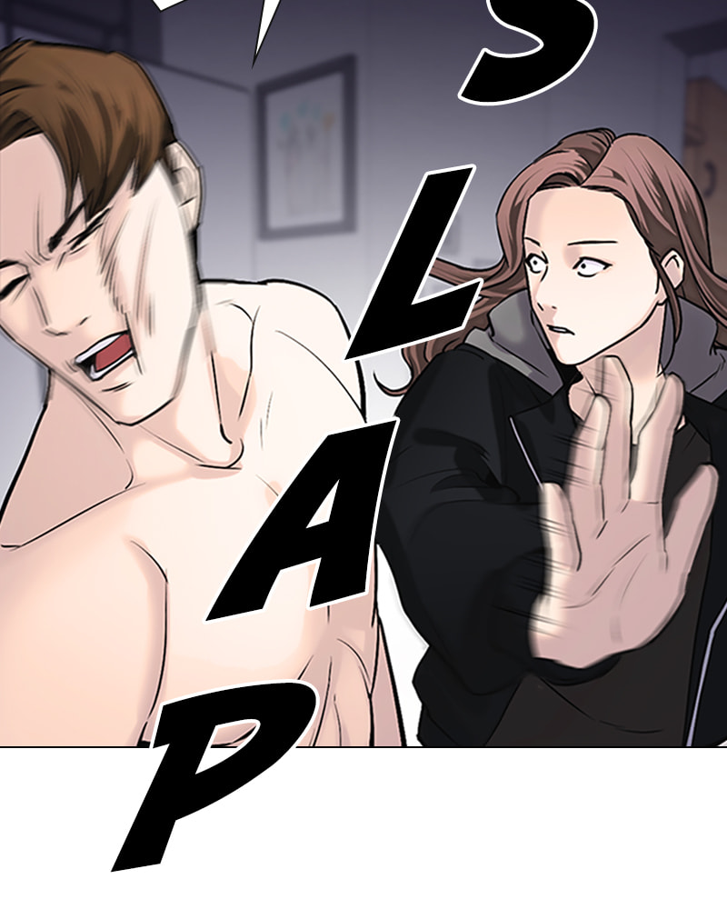 Tales of Greed Chapter 13 page 75 - 