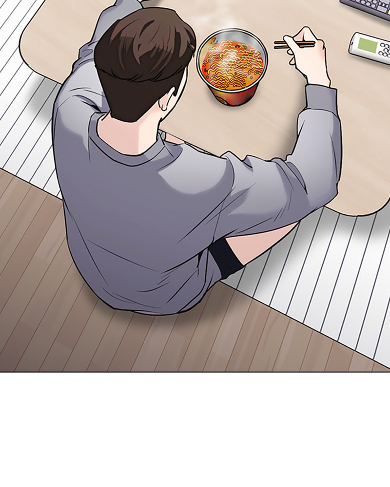 Tales of Greed Chapter 13 page 95 - 