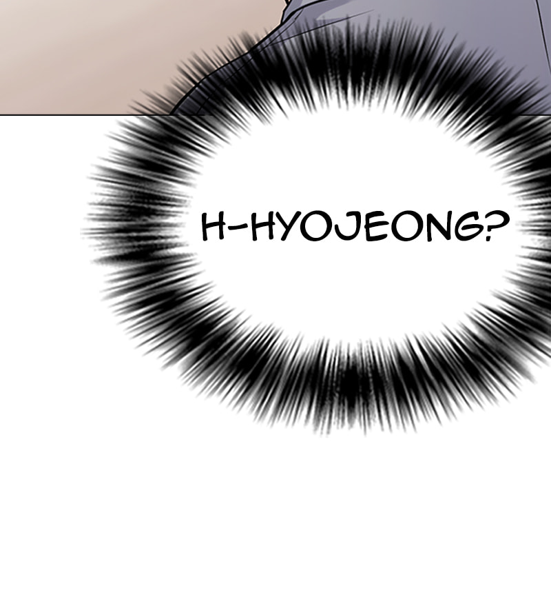 Tales of Greed Chapter 13 page 100 - 