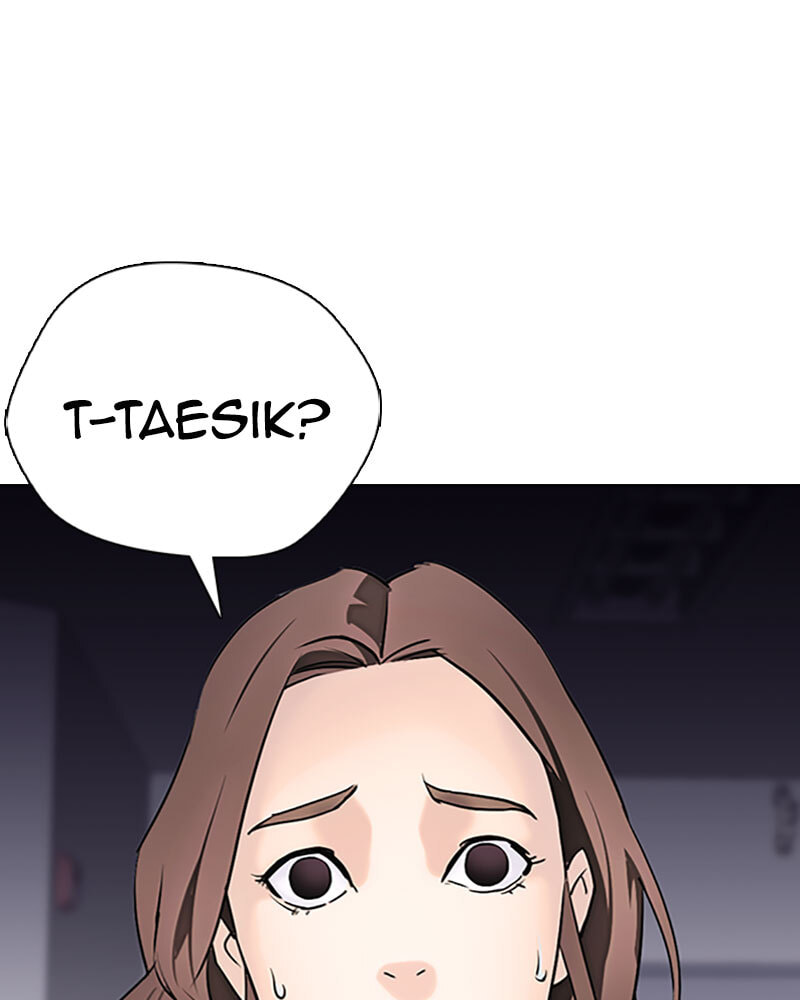 Tales of Greed Chapter 14 page 12 - 