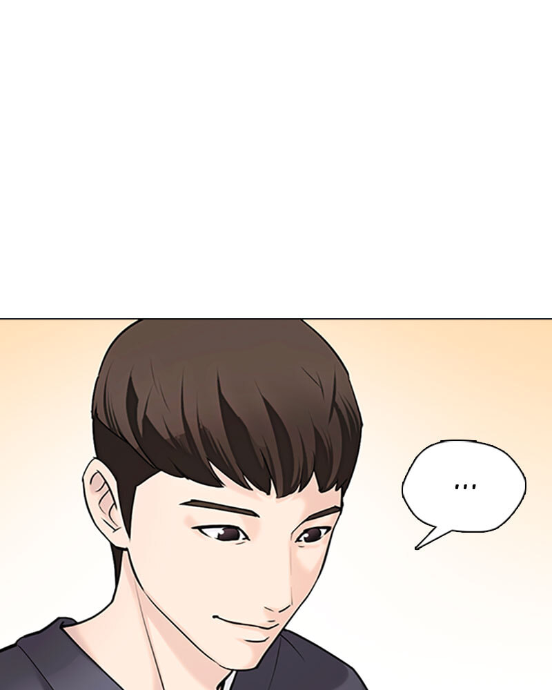 Tales of Greed Chapter 14 page 112 - 