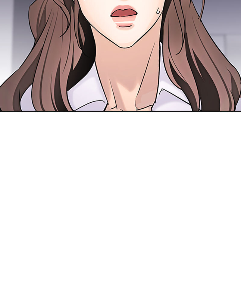 Tales of Greed Chapter 14 page 13 - 
