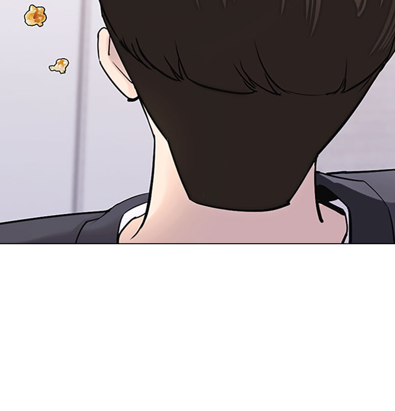 Tales of Greed Chapter 14 page 160 - 