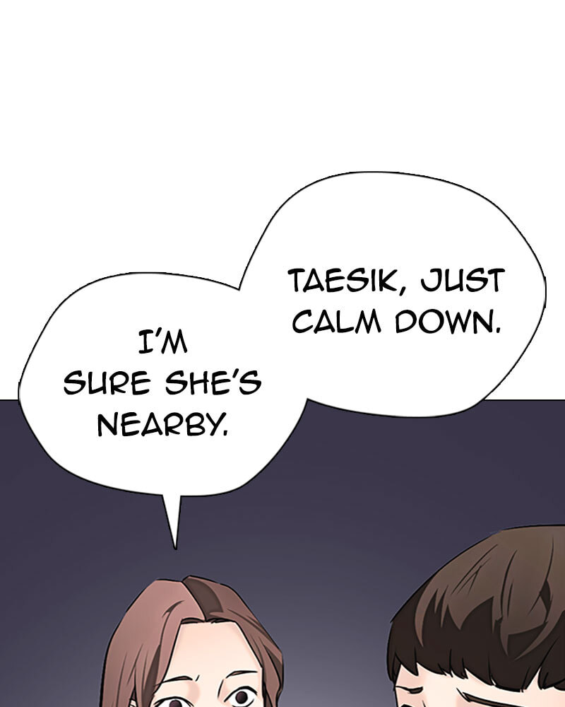 Tales of Greed Chapter 14 page 17 - 