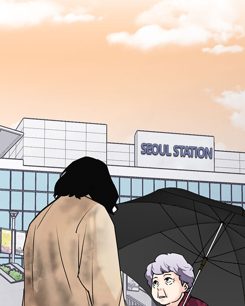 Tales of Greed Chapter 14 page 22 - 