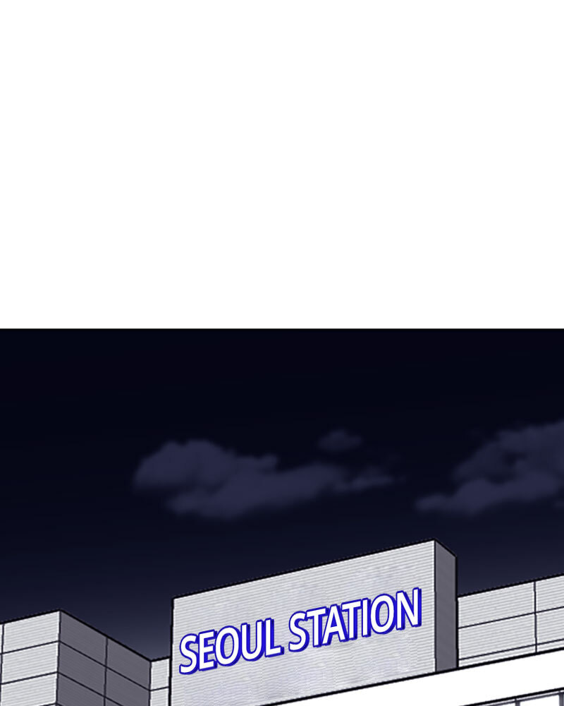 Tales of Greed Chapter 14 page 83 - 
