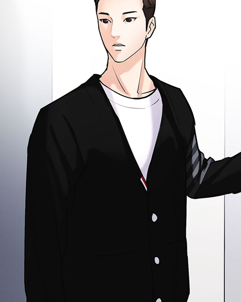 Tales of Greed Chapter 15 page 108 - 