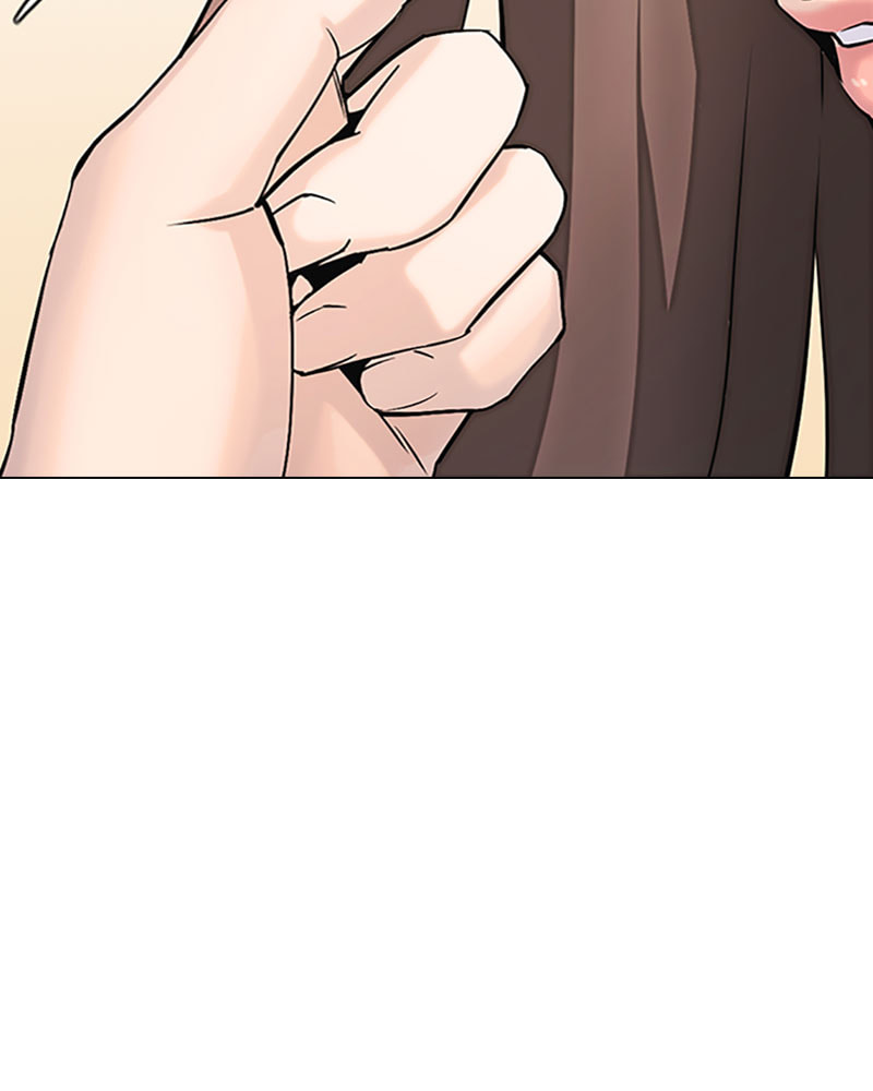 Tales of Greed Chapter 15 page 15 - 