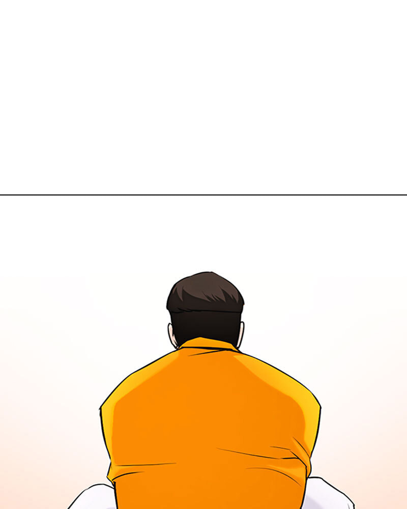 Tales of Greed Chapter 15 page 150 - 