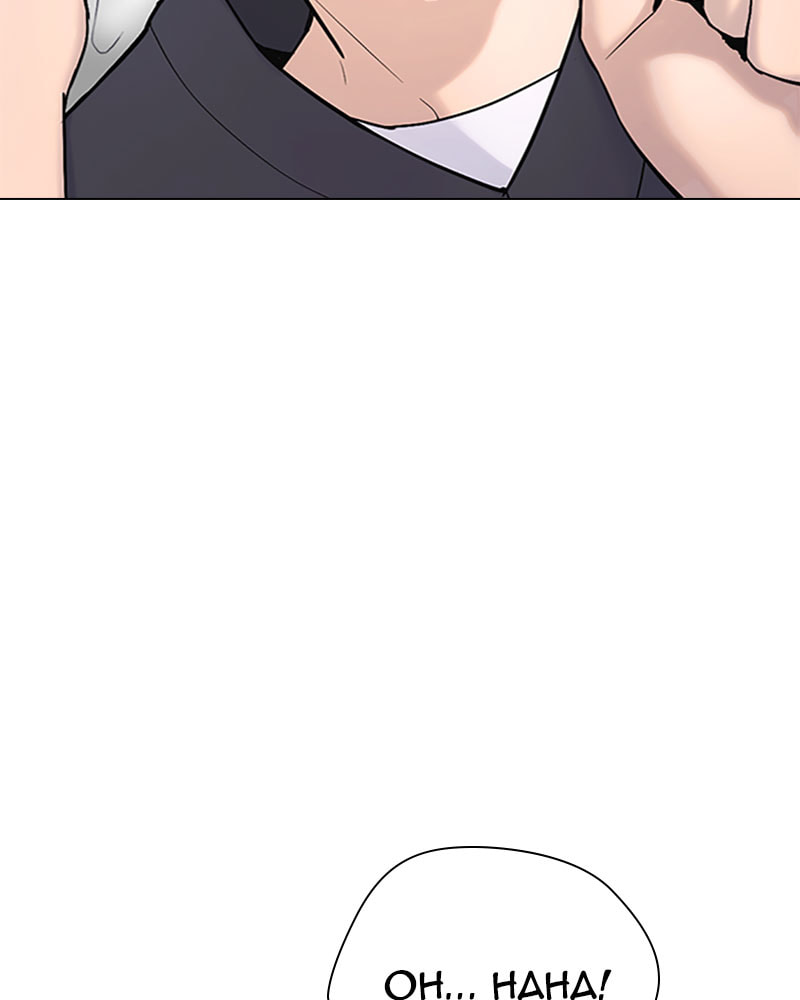 Tales of Greed Chapter 15 page 17 - 