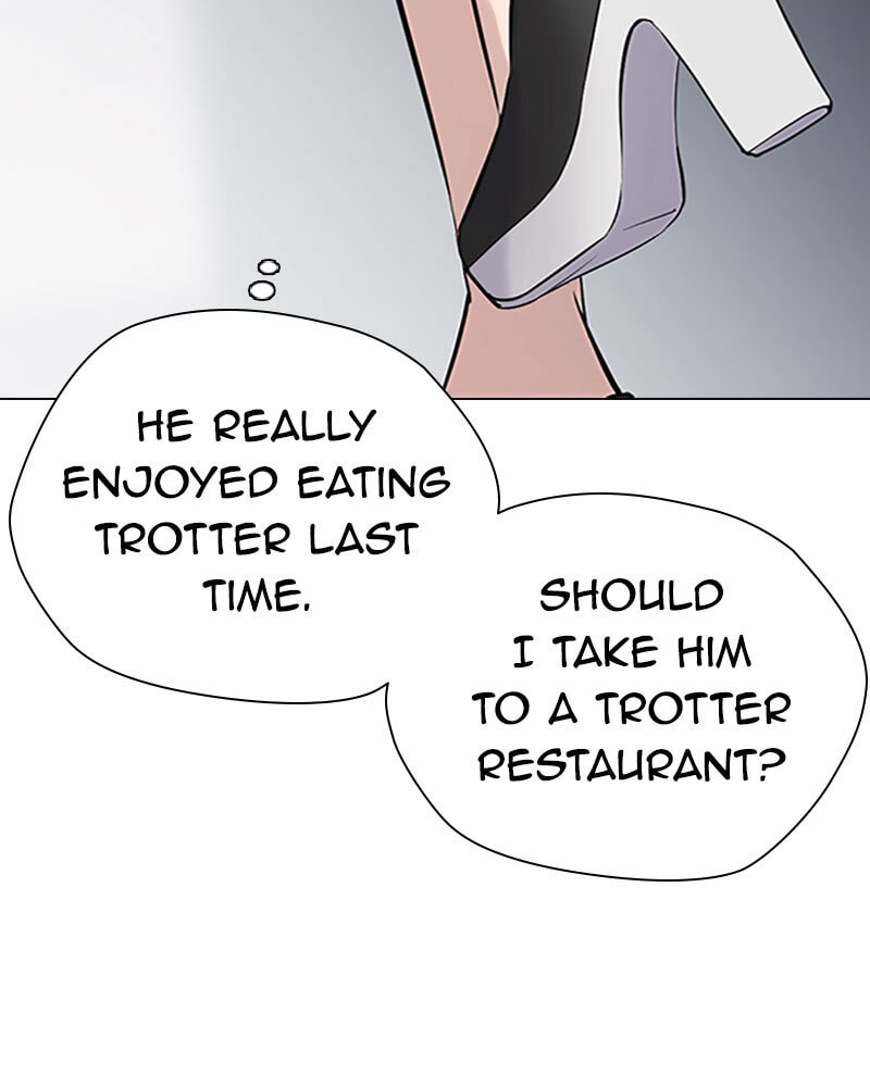 Tales of Greed Chapter 15 page 167 - 