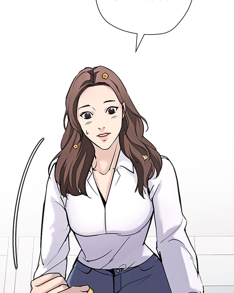 Tales of Greed Chapter 15 page 18 - 