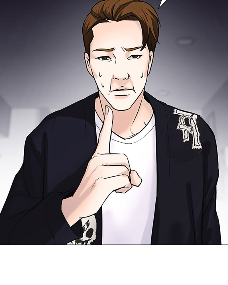 Tales of Greed Chapter 15 page 188 - 