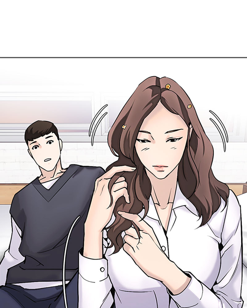 Tales of Greed Chapter 15 page 20 - 