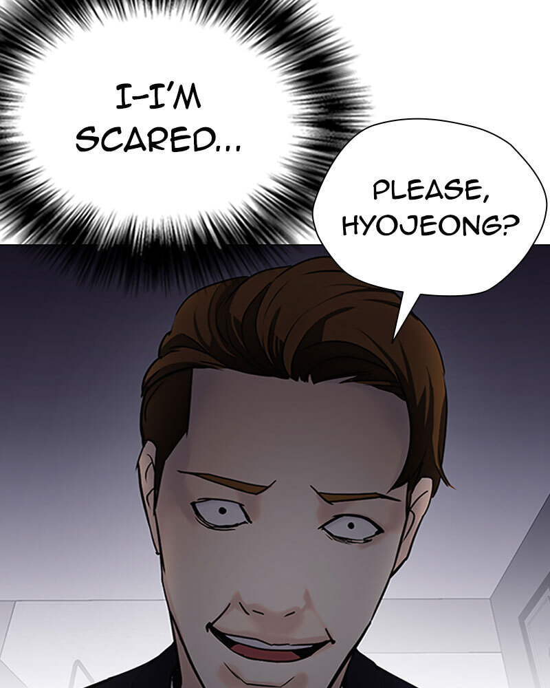 Tales of Greed Chapter 15 page 194 - 