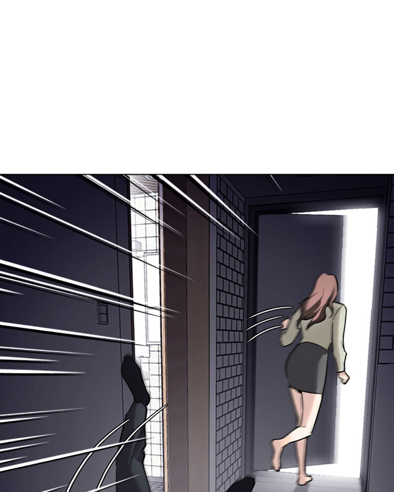Tales of Greed Chapter 15 page 200 - 