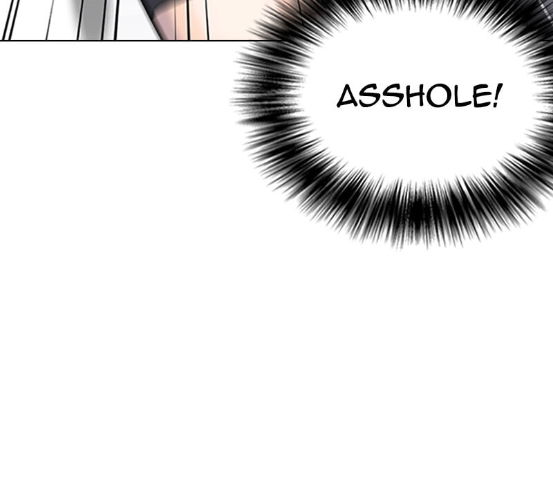 Tales of Greed Chapter 15 page 204 - 