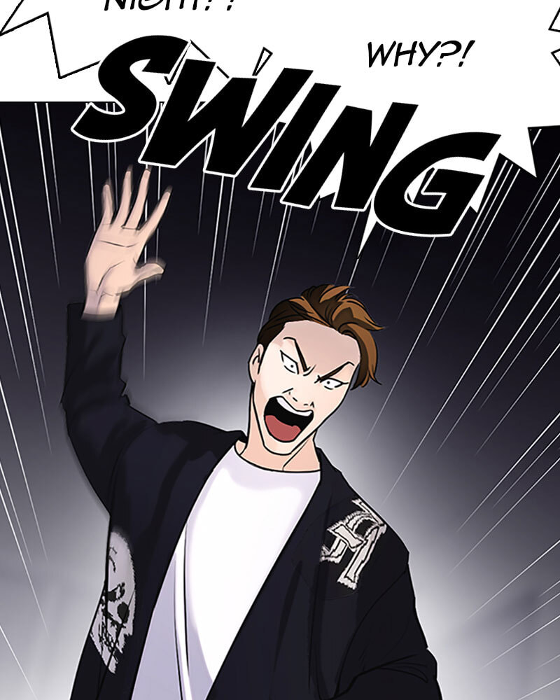 Tales of Greed Chapter 15 page 215 - 