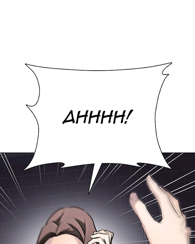 Tales of Greed Chapter 15 page 217 - 