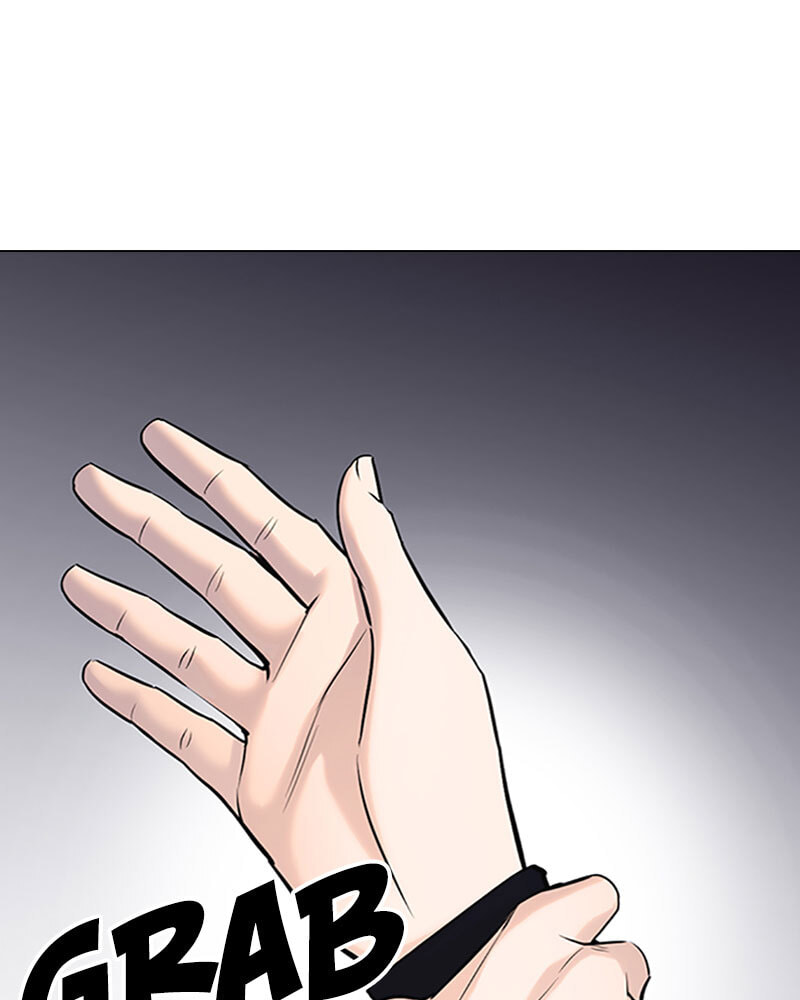 Tales of Greed Chapter 15 page 219 - 