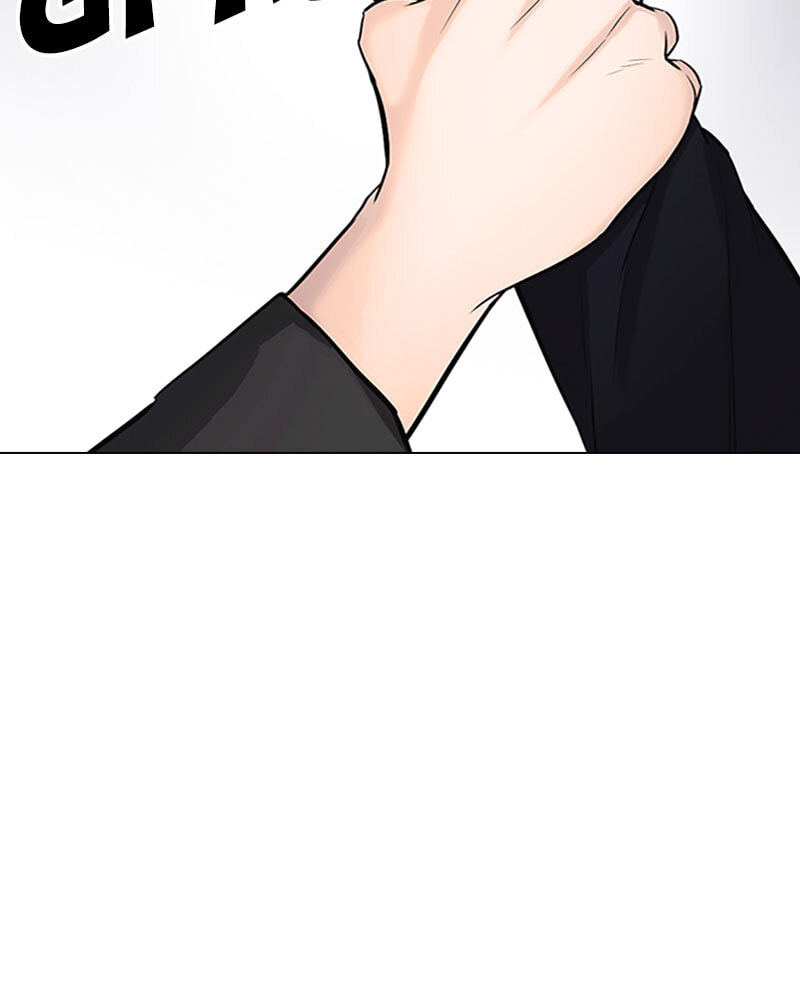 Tales of Greed Chapter 15 page 220 - 