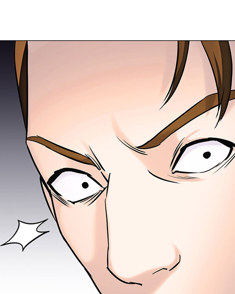 Tales of Greed Chapter 15 page 221 - 