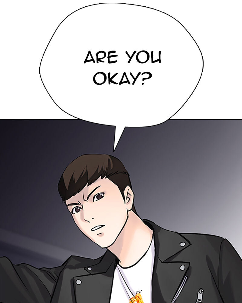 Tales of Greed Chapter 15 page 227 - 