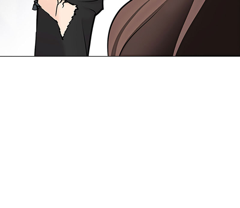 Tales of Greed Chapter 15 page 229 - 