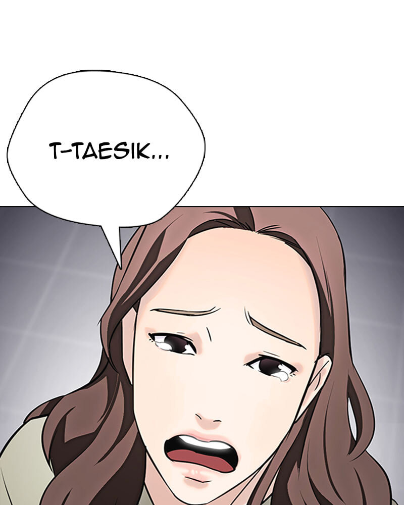 Tales of Greed Chapter 15 page 230 - 