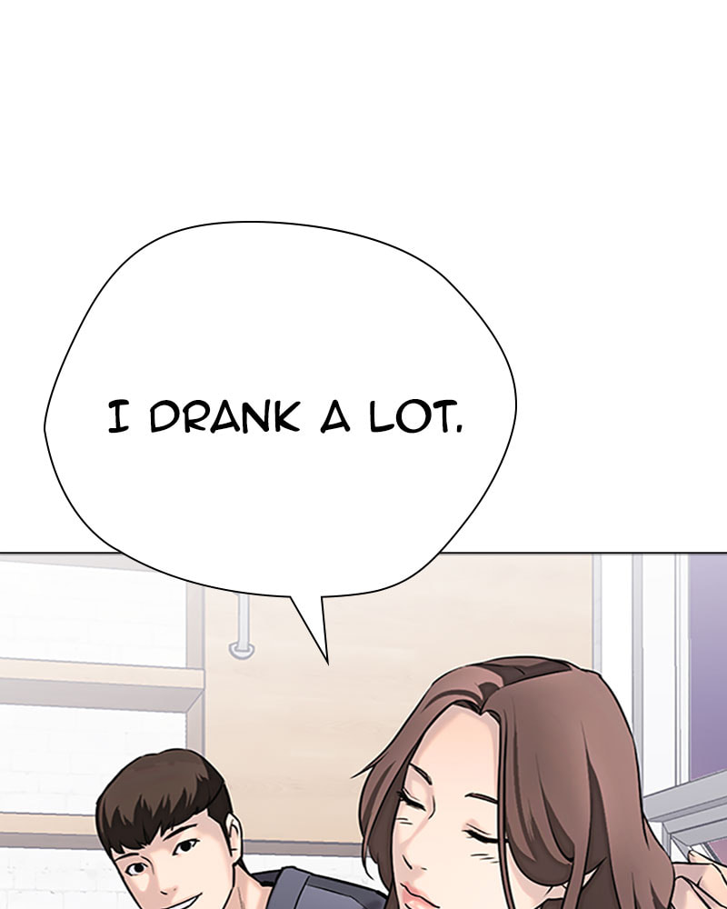 Tales of Greed Chapter 15 page 24 - 