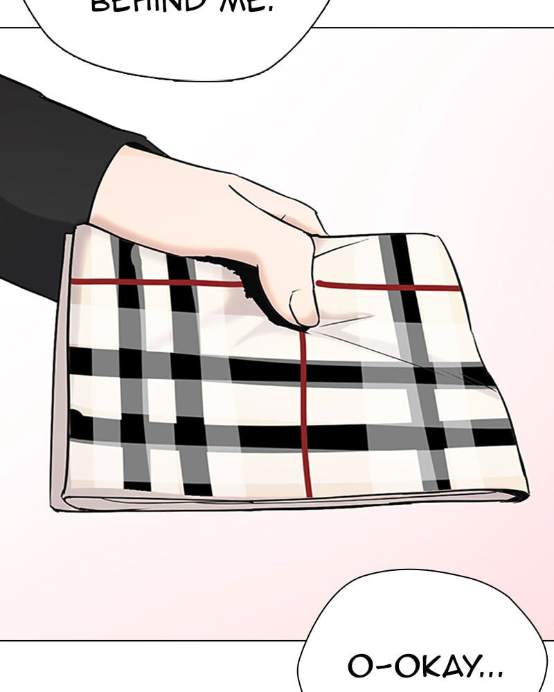 Tales of Greed Chapter 15 page 232 - 