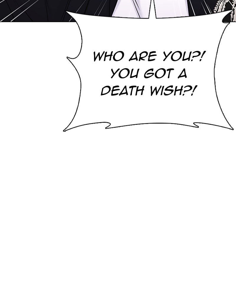 Tales of Greed Chapter 15 page 235 - 