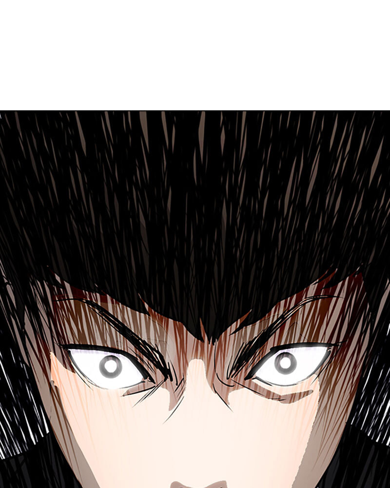Tales of Greed Chapter 15 page 237 - 