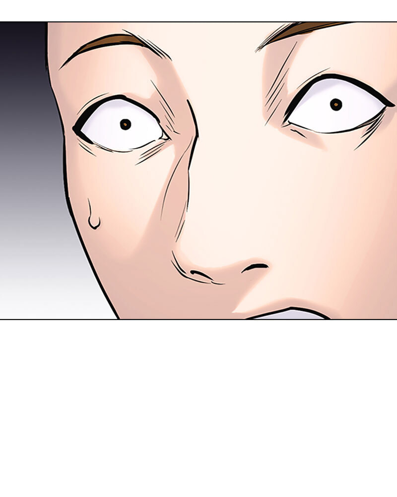 Tales of Greed Chapter 15 page 239 - 