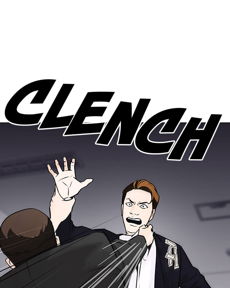 Tales of Greed Chapter 15 page 240 - 