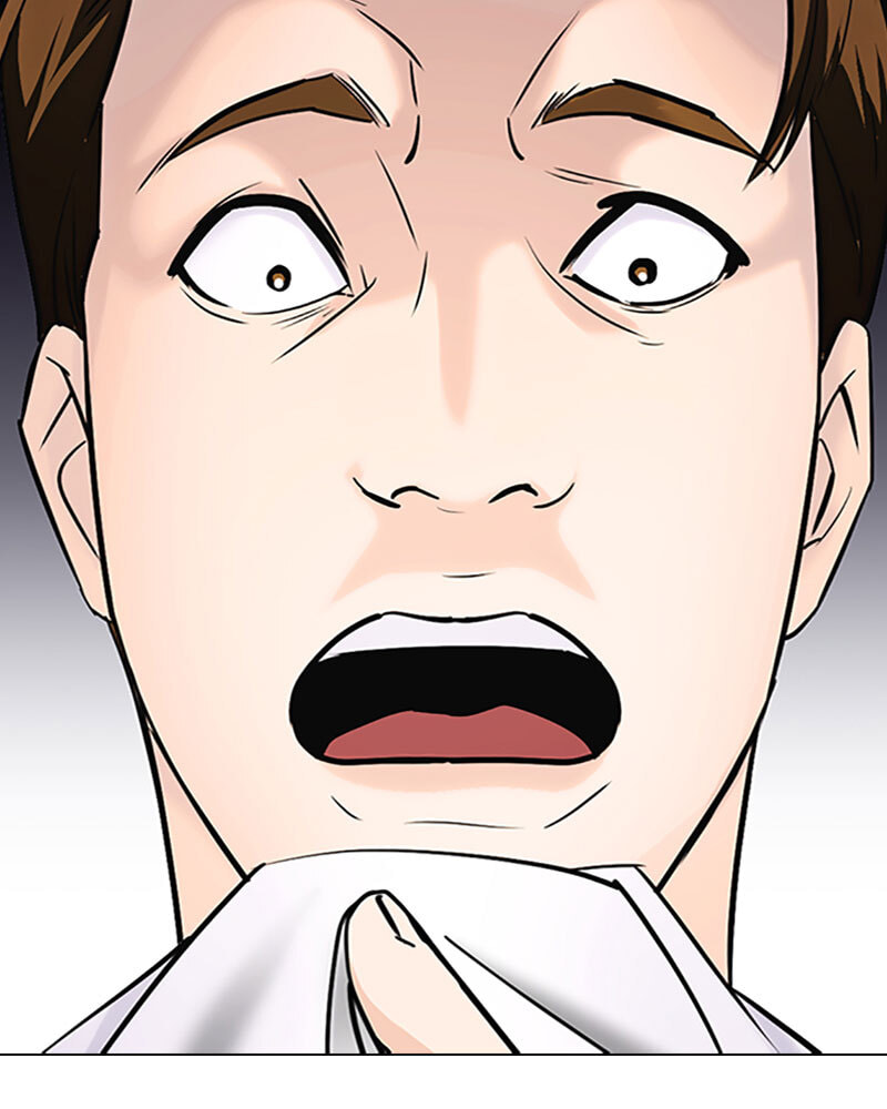 Tales of Greed Chapter 15 page 247 - 