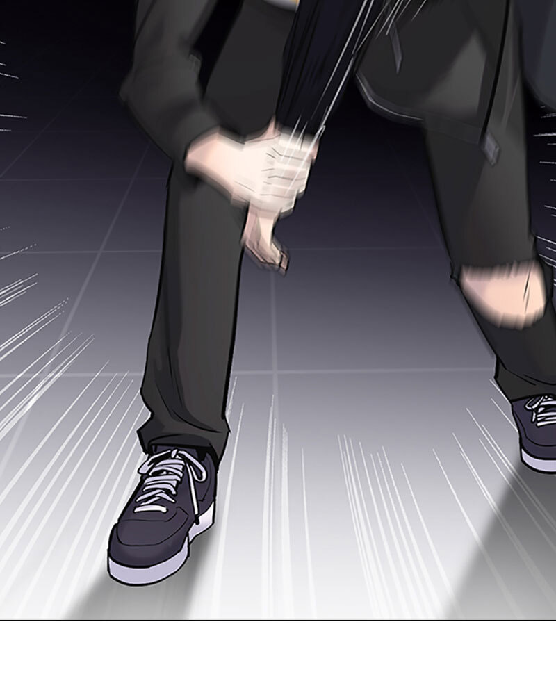 Tales of Greed Chapter 15 page 251 - 