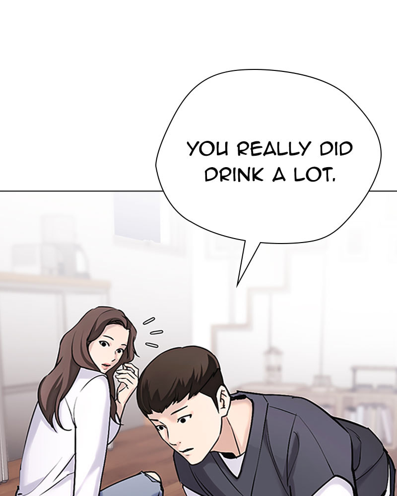 Tales of Greed Chapter 15 page 28 - 